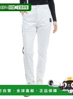 日本直邮Admiral GOLF 女士防水后背抓绒长裤 ADLA479-WHT[无]白