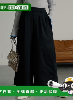 日本直邮RANAN 内里加绒长阔腿喇叭裤 [R05096EW07125]