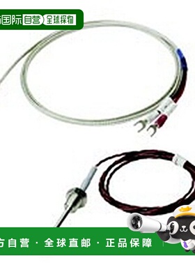 【日本直邮】Omron欧姆龙 低成本热电偶 引线直出形1mE52-CA10AE-