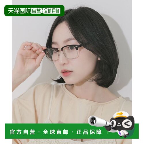 日本直邮SMELLY 半框方形眼镜