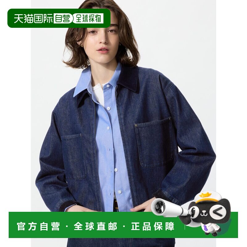 日本直邮拉链短夹克 运动休闲款优衣库