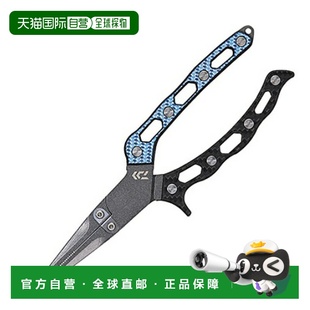190H 不锈钢钳子 蓝黑 Briar 日本直邮Daiwa