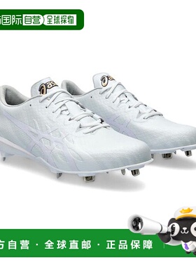 日本直邮 GOLDSTAGE I-PRO MA 3 商品亚瑟士球鞋