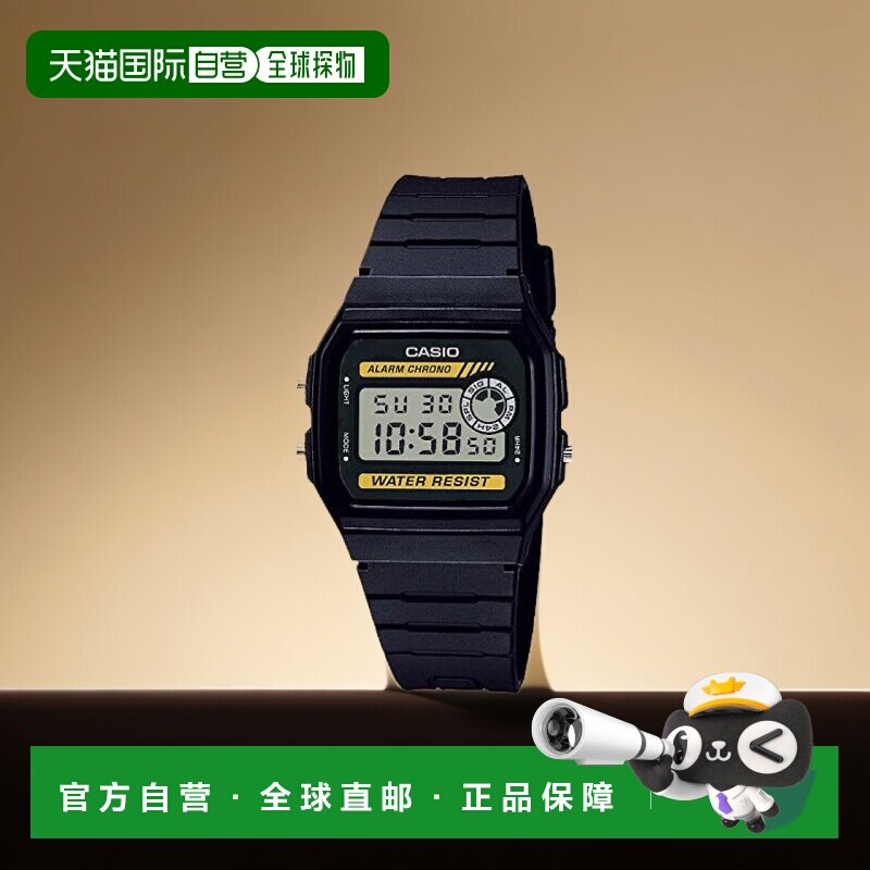 【日本直邮】卡西欧 手表 基础款 STANDARD F-94WA-9JF 黑色