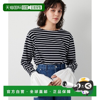 1h可退 日本直邮THE PAUSE 女装 宽松半袖 竖条纹T恤 荷叶边袖口