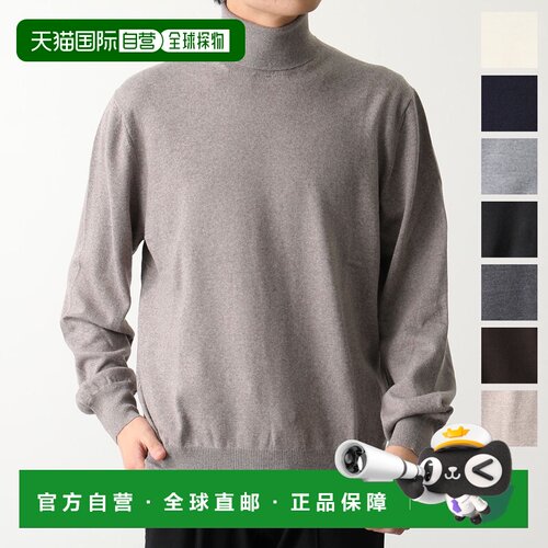 日本直邮GRAN SASSO 毛衣 55131 14200 男士针织长袖 5 色