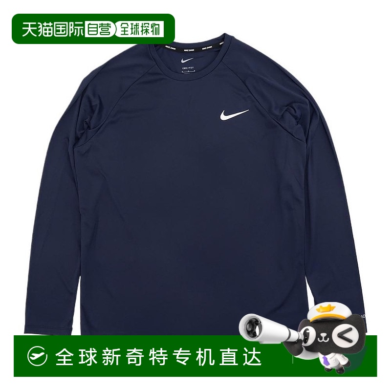 日本直邮Nike Essential 纯色圆领防晒速干长袖T恤 男款 深蓝耐克