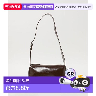 1h可退 日本直邮green label relaxing 方形宽肩带单肩包