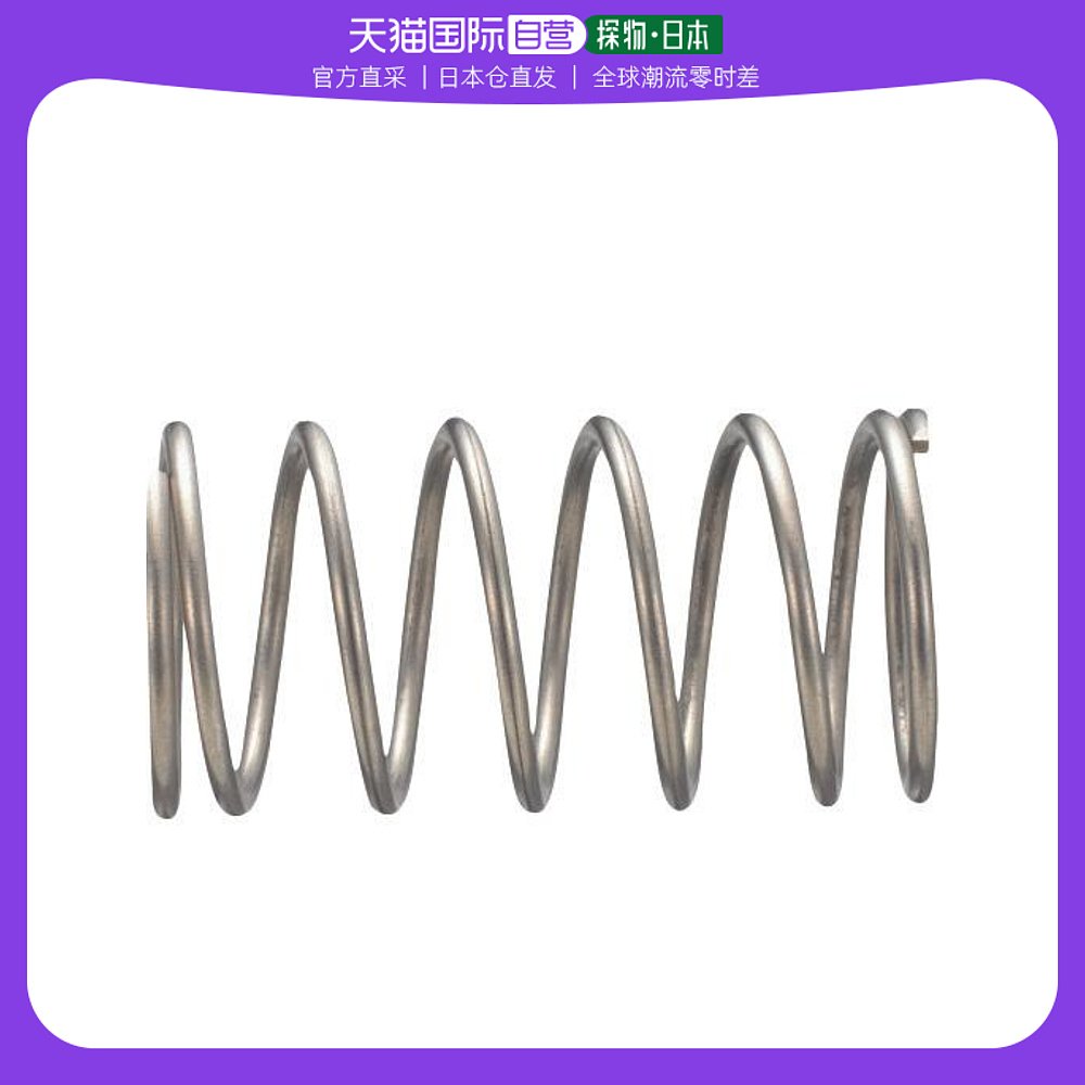 日本直邮日本直购TRUSCO不锈钢压缩螺旋弹簧D 4.32 Xd 0.32 XL 13