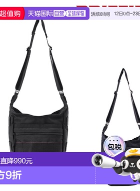 日本直邮BRIEFING USA DAY TRIPPER 单肩包 (brf032219) 男女B5