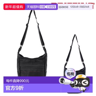 日本直邮BRIEFING USA DAY TRIPPER 单肩包 (brf032219) 男女B5