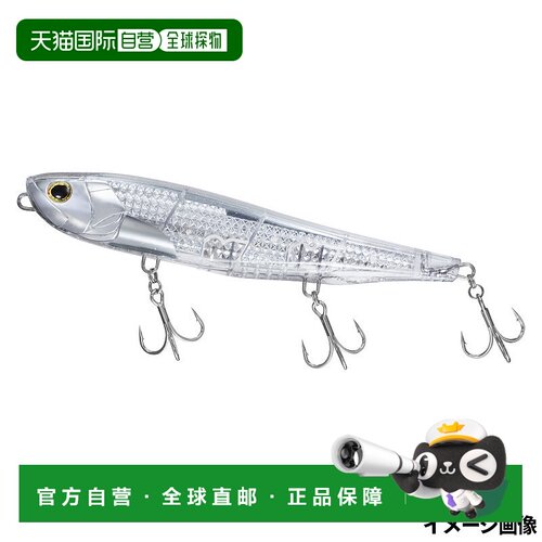日本直邮Daiwa Lure More Than Monster Slider Laser Impact 200