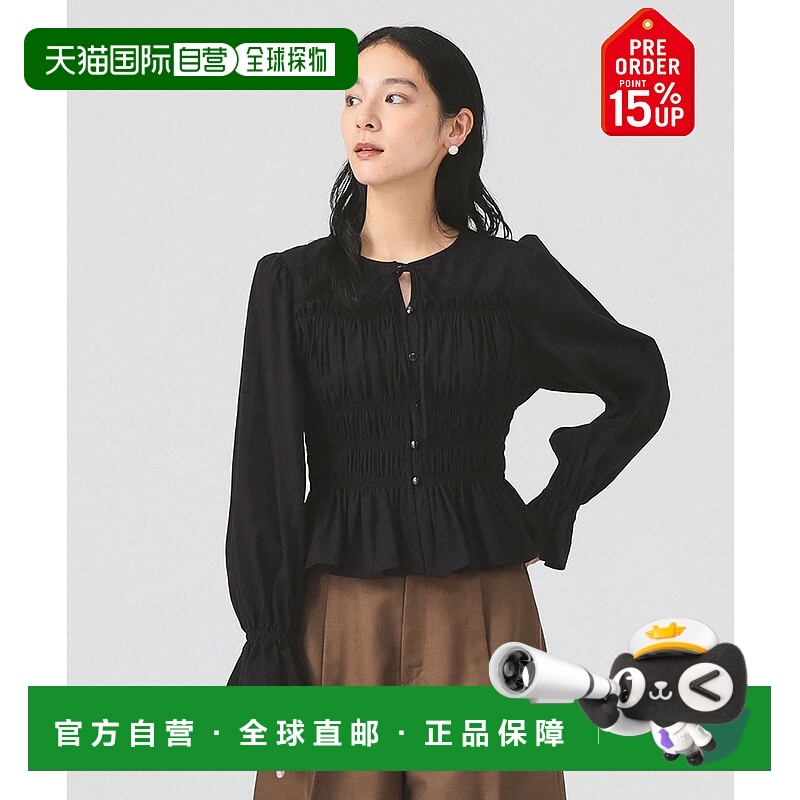 1h可退 日本直邮Ray BEAMS 女士棉质束腰抽绳衬衫 上班休闲两用