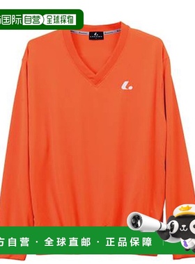 日本直邮LUCENT Trainer Uni 夏季训练器橙色汗水训练器长袖上衣