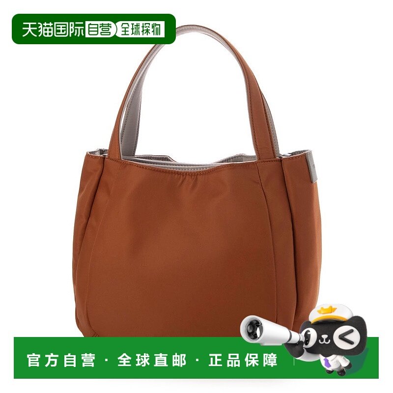 日本直邮Y'SACCS 尼龙拼接托特包 S尺寸 [YS1509AW14702] 网络限