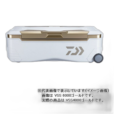 日本直邮 Daiwa Cooler Box Trunk Master HD2 VSS4800 Gold 其他