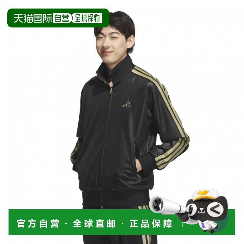 日本直邮adidas 男士针织夹克 Staygold 常规版型运动外套 [LA421,运动/瑜伽/健身/球迷用品,电竞夹克/外套,淘宝优惠券,粉丝福利购,淘宝优惠卷