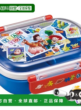 【日本直邮】Skater斯凯达 便当盒360ml 玩具总动员QAF2BAAG-A