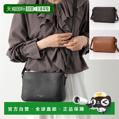 日本直邮GIANNI CHIARINI LAURA 女士皮革单肩斜挎包 BS 12525 CO