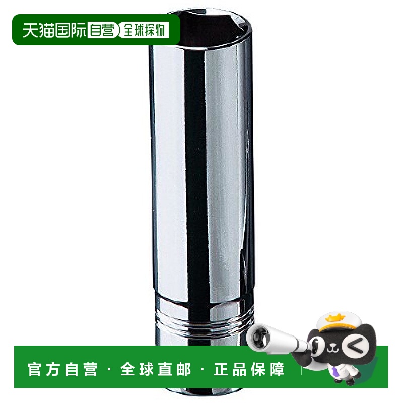 【日本直邮】Ktc京都机械工具 Nepros 6.3mm 深型六角套筒 NB2L-1