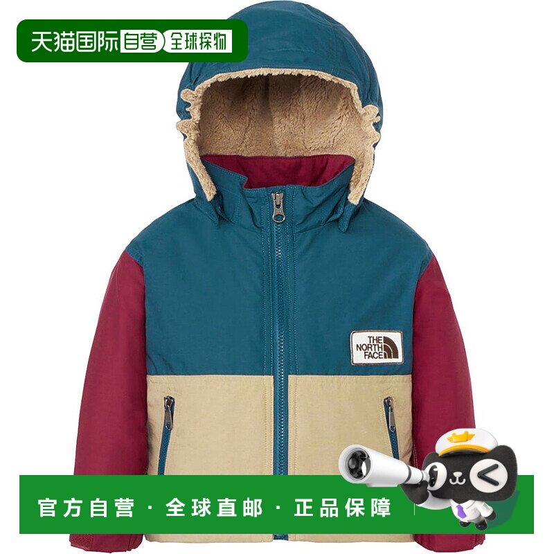 日本直邮 THE NORTH FACE 户外婴儿Grand Compact Nomad夹克