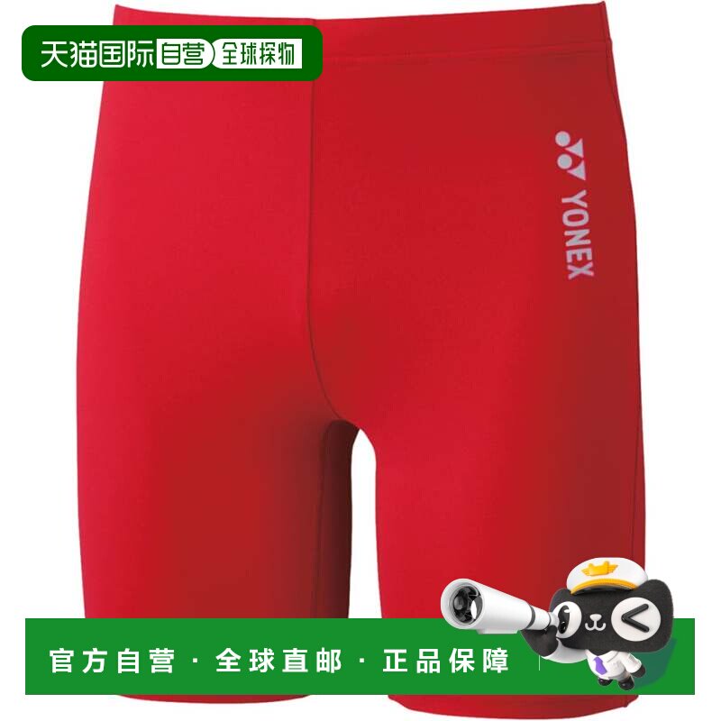 日本直邮YONEX 儿童紧身裤 红色尤尼克斯
