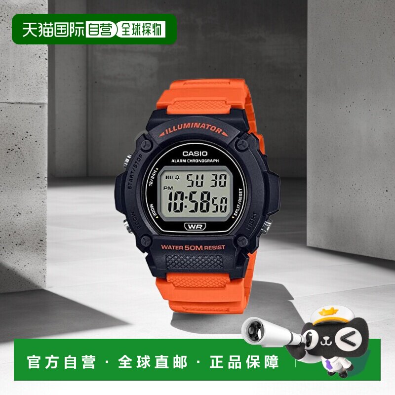 【日本直邮】CASIO卡西欧  数字 手表 W-219H-4AV 男士皮带