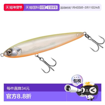 【日本直邮】达亿瓦Seabass Hunter Sinpen Z 95S 黑背珍珠新款