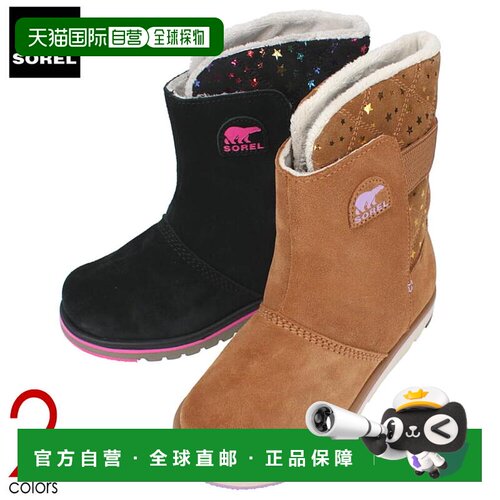 日本直邮SOREL 儿童靴子 Youth Riley 防水 YOUTH RYLEE WP 黑色