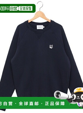 日本直邮Maison Kitsune 男士粗体狐狸头运动衫GM00333KM0002P480