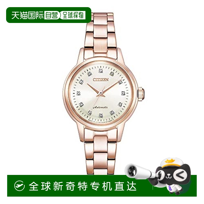 【日本直邮】Citizen西铁城 女士机械腕表PR1037-58A樱花色防水