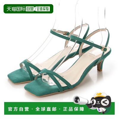 日本直邮Launalea 517 Launalea 双交叉绑带高跟凉鞋 (0517) (绿