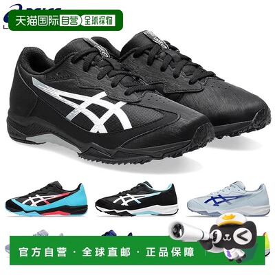 日本直邮宽版 LAZERBEAM SJ 男童女童鞋 防臭反光休闲系带跑步鞋