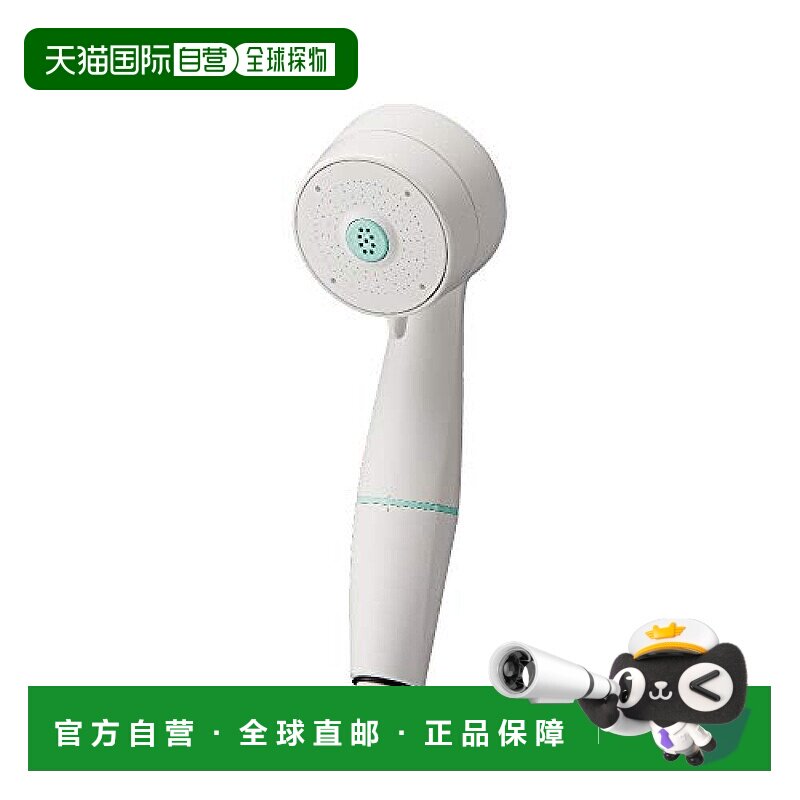 【日本直邮】Sanei三荣 淋浴头 净化除氯 节水30%哑白PS7060-80XA