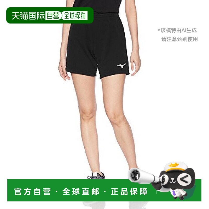 Mizuno美津浓女士排球运动短裤黑色吸汗速干经典标准运动裤腰带