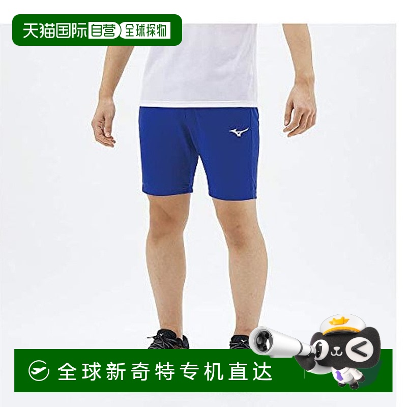 【日本直邮】美津浓MizunoTEAMLINE紧身运动短裤32MD1161冲浪蓝XL