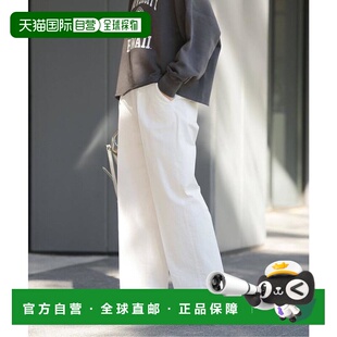 棉帆布中压直筒裤 1h可退 relume STANDARD 休闲 日本直邮JOURNAL