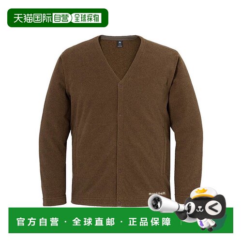 日本直邮日潮 MontBell蒙贝欧羊毛开衫 男士 DBN   1114665抓绒
