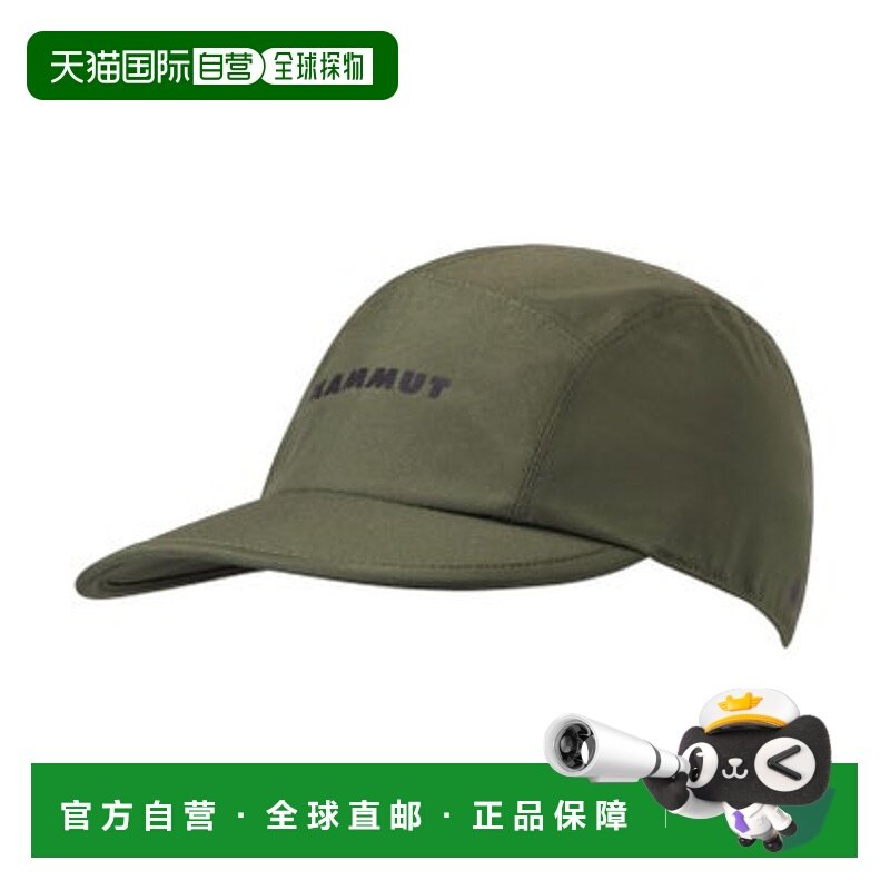 日本直邮MAMMUT 户外 CLIMATE GORE-TEX CAP AF 帽子 [40284]