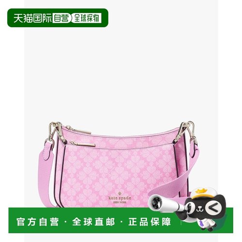 日本直邮kate spade new york Duet Spade斜挎包手提包单肩包