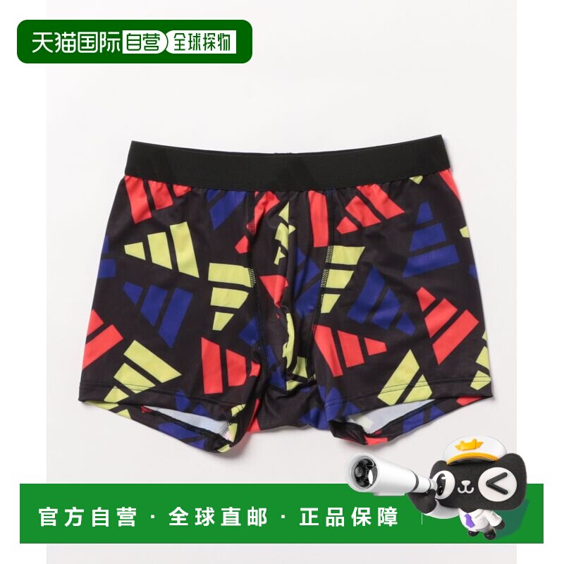 1h可退 日本直邮adidas 男士品牌Logo图案速干吸湿运动 boxer内裤