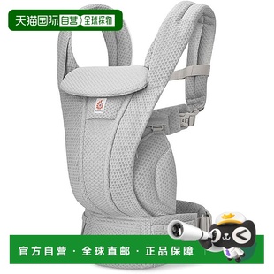 【日本直邮】Ergobaby OMNI Deluxe Mesh 珍珠灰色婴儿背带网眼 C