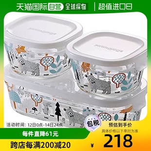 日本直邮 Katoh系列耐热玻璃密封饭盒 Shinzi 保鲜饭盒4 Iwaki