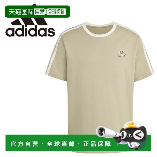日本直邮adidas MCOFFEECUPT 男士T恤 HL249-JZ5071