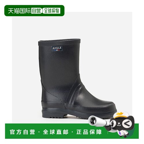 日本直邮AIGLE French Lorry 商品