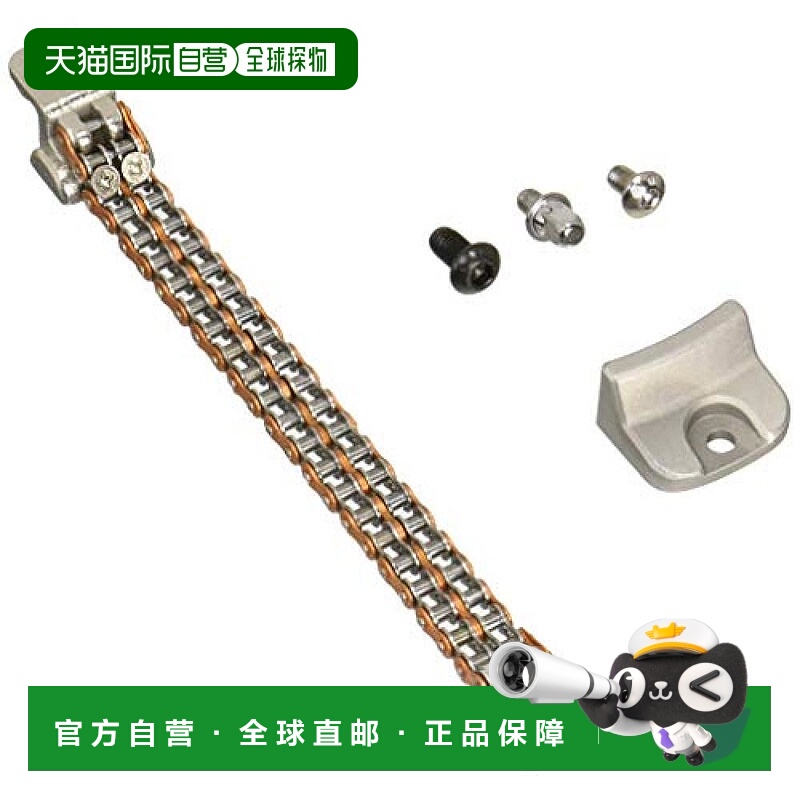 【日本直邮】Pearl 珍珠 脚踏链 一套  (DEMON CHAIN专用) CCA-30