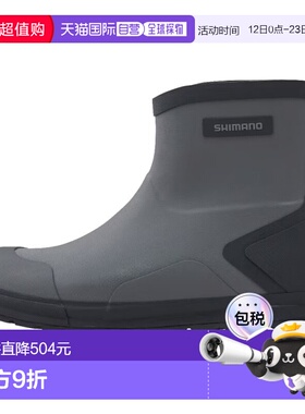 日本直邮Shimano 鞋类 短款甲板靴 M 炭灰色 FB-340X