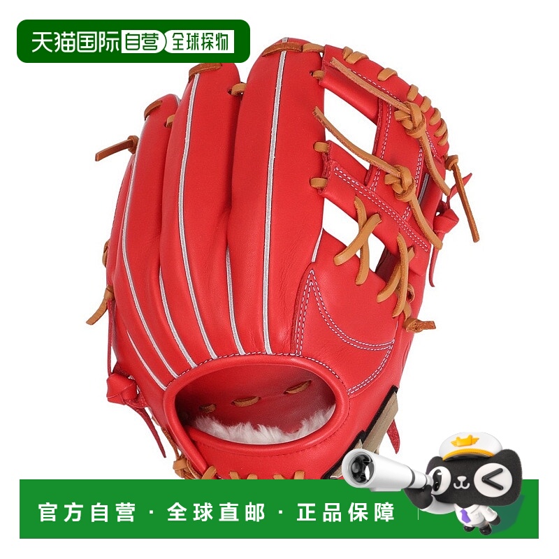 日潮跑腿MIZUNO美津浓 （男款）垒球手套 Hselection SIGNA AXI s