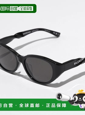 日本直邮BALENCIAGA 太阳镜 BB0209SA 女士波士顿式眼镜带标志和
