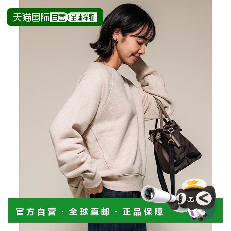 1h可退 日本直邮官方授权 FREAK'S STORE 2WAY 内刷毛混色卫衣套